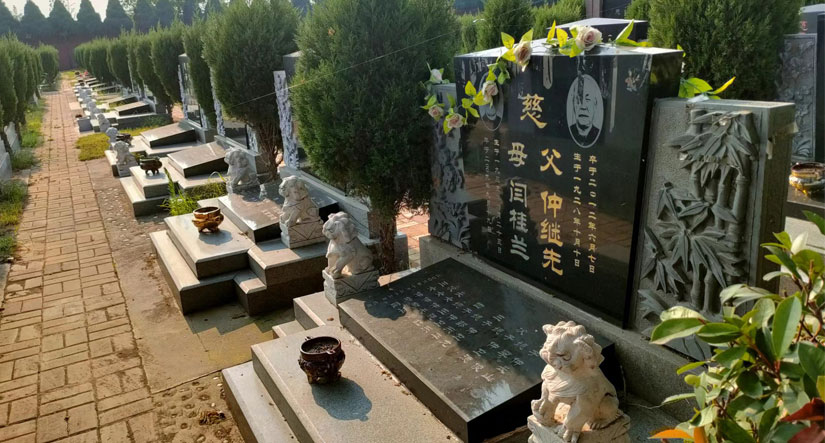 西2A区011碑